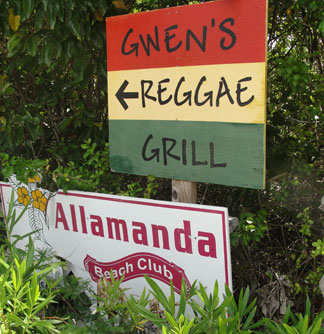 Anguilla hotel, Allamanda Beach Club, Shoal Bay hotels, Gwen's Reggae Grill