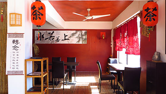 inside cha cha san