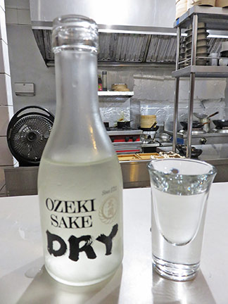 ozeki dry sake in anguilla