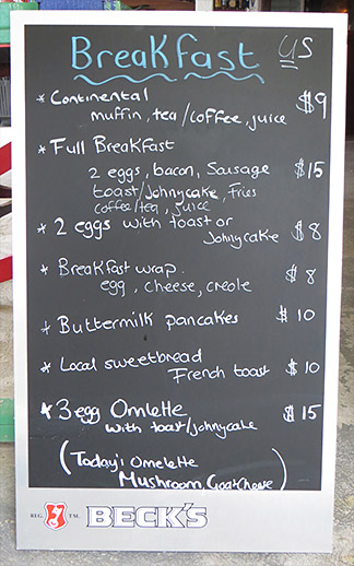 the daily breakfast menu