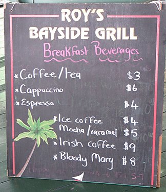 the drink menu for breakfast