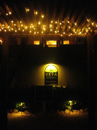 veya entrance